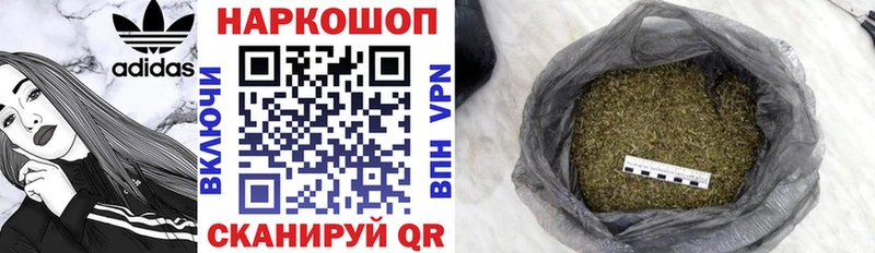 Купить закладку ГАШ  АМФЕТАМИН  APVP  МЕФ  Cocaine  Бошки Шишки  Лодейное Поле