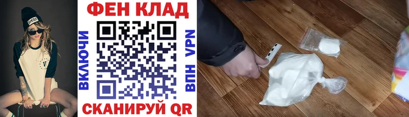 Amphetamine Premium  Купить  Лодейное Поле 