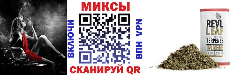 Купить где  Лодейное Поле  БУТИРАТ буратино 