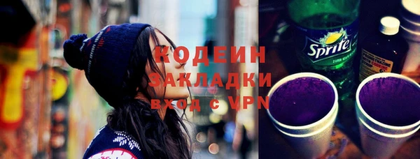 не бодяженный Протвино