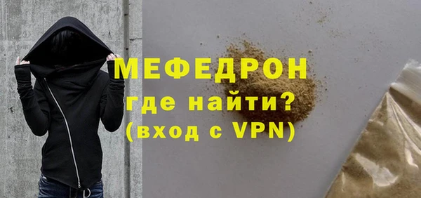 кокс Пролетарск