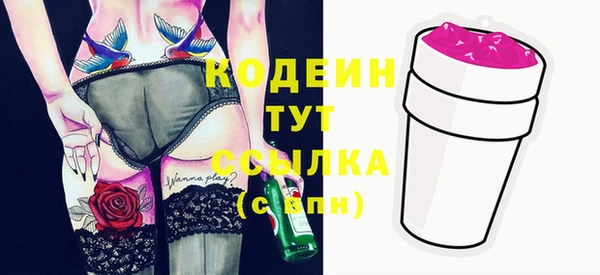 кокс Пролетарск
