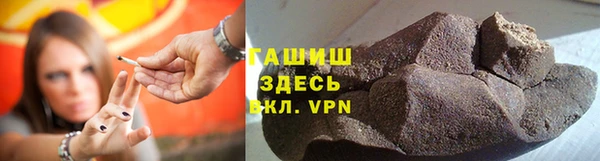 твердый Приозерск