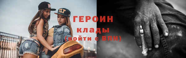 твердый Приозерск