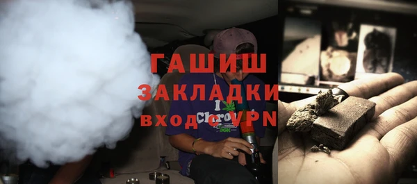 не бодяженный Протвино