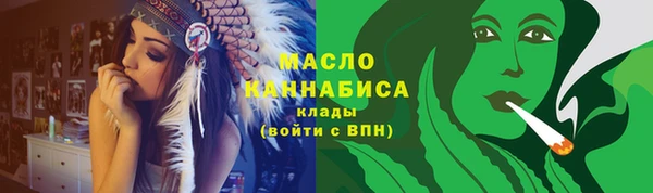 кокс Пролетарск