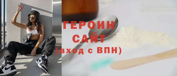 кокс Пролетарск