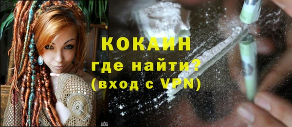 твердый Приозерск
