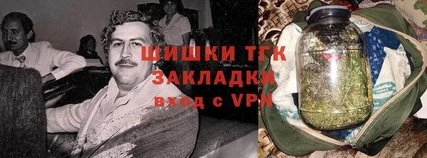 не бодяженный Протвино
