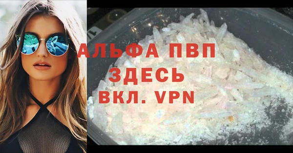 не бодяженный Протвино