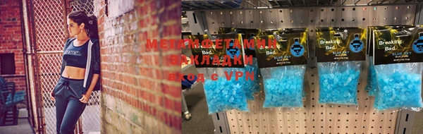 твердый Приозерск
