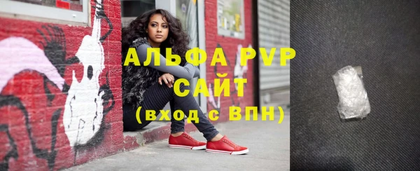 твердый Приозерск