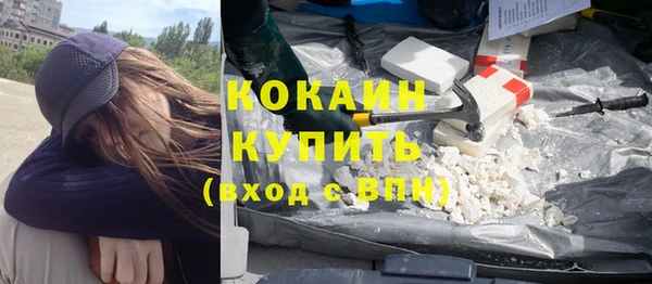 твердый Приозерск
