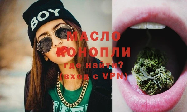 кокс Пролетарск