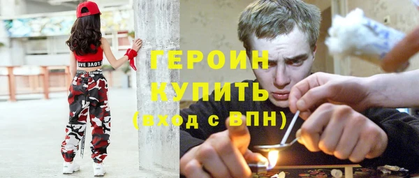 твердый Приозерск