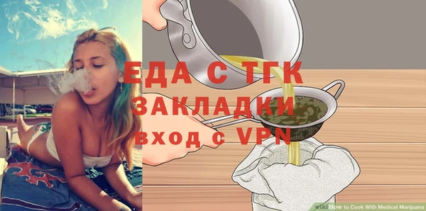 твердый Приозерск