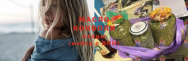 не бодяженный Протвино