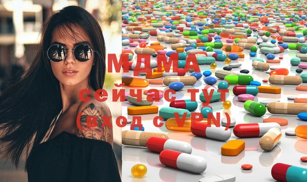 не бодяженный Протвино