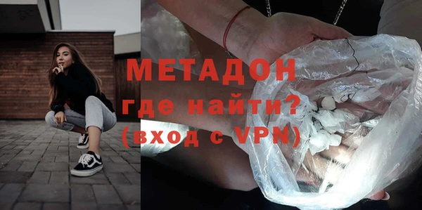 кокс Пролетарск